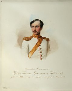 Portrett av grev Ivan Grigoryevich von Nostitz 1824-1905 fra albumet til de keiserlige hestevaktene, 1846-1849