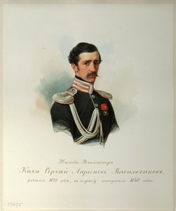 Portrett av grev Sergey Illarionovich Vasilchikov 1822-1860 Fra albumet til de keiserlige hestevaktene, 1846-1849