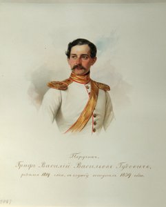 Portrett av grev Vasily Vasilyevich Gudovich 1819-1886 Fra albumet til de keiserlige hestevaktene, 1846-1849