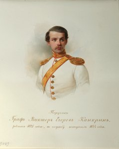 Portrett av grev Viktor Yegorovich Kankrin fra albumet til de keiserlige hestevaktene, 1846-1849