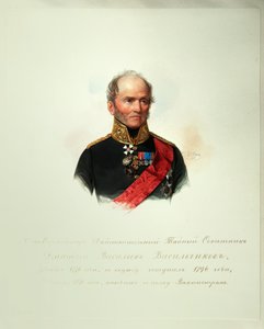Portrett av Dmitri Vasilyevich Vasilchikov 1778-1859 Fra albumet til de keiserlige hestevaktene, 1846-1849