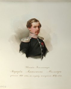Portrett av Eduard Antonovich Møller 1820-1879 fra albumet til de keiserlige hestevaktene, 1846-1849