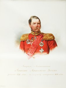 Portrett av general Anton Antonovich von Essen 1797-1863 fra albumet til de keiserlige hestevaktene, 1846-1849