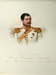 Portrett av general Pyotr Petrovich Lanskoy 1799-1877 fra albumet til de keiserlige hestevaktene, 1846-1849