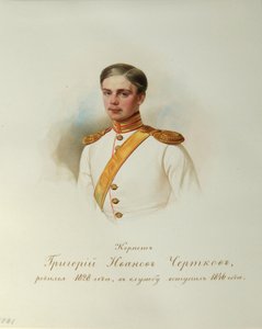 Portrett av Grigory Ivanovich Chertkov 1828-1884 fra albumet til de keiserlige hestevaktene, 1846-1849