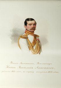Portrett av Ivan Vasilyevich Annenkov 1814-1887 fra albumet til de keiserlige hestevaktene, 1846-1849
