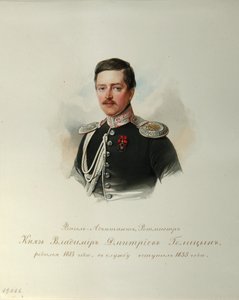 Portrett av prins Vladimir Dmitriyevich Golitsyn 1815-1888 fra albumet til de keiserlige hestevaktene, 1846-1849