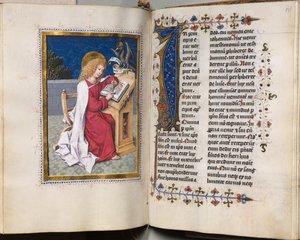 Evangeliebok med evangelistportretter: Dekorert initial