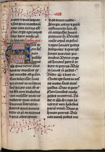 Evangeliebok med evangelistportretter: Dekorert initial, ca. 1480.