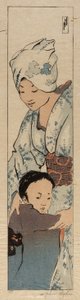  av Helen Hyde