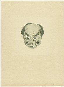 Maske med ansiktet til mannen Masque L'Epreuve (serietittel) av Henri Charles Guérard