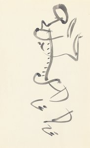 Studie for "Red Stone Dancer", 1914 av Henri Gaudier Brzeska