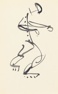 Studie for "Red Stone Dancer", 1914 av Henri Gaudier Brzeska