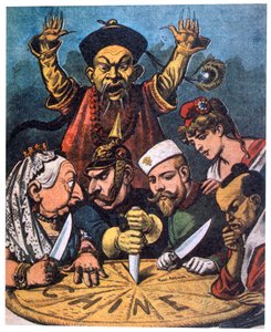 Den kinesiske kaken, 1898