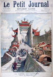 Porten til Shanghai, Kina, kinesisk-japanske krigen, 1895. av Henri Meyer