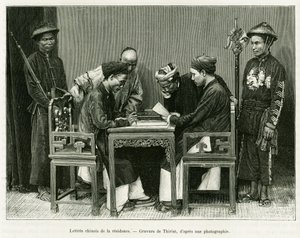 Kinesiske brev fra den franske residensen i Hanoi. Gravering av Thiriat, etter et fotografi, for å illustrere historien Trente mois au Tonkin i 1884, av Doctor Hocquard, i le tour du monde 1889, regissert av Edouard Charton (1807-1890), Hachette, Paris. av Henri Thiriat