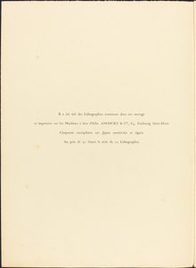Kafé-konserten av Henri de Toulouse Lautrec and Henri Gabriel Ibels