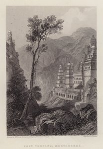 Jain-templer, Muktagerri (farge litho)