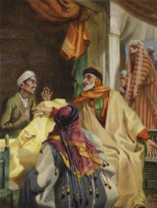I basarene i Damaskus (farge litho)