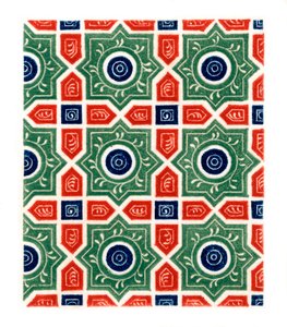 Bleier ornament, 1300-tallet, 1843. av Henry Shaw