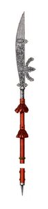 Glaive, midten av 1500-tallet, 1843.