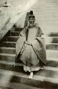 En Shinto-prest, 1910. av Herbert Ponting