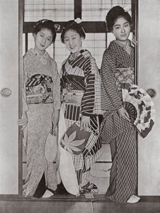 Geisha (s/hvitt bilde) av Herbert Ponting