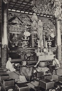 Japan 1920-tallet: Vekter, blekksprut mpe (Butst) (s/h p hot) av Herbert Ponting