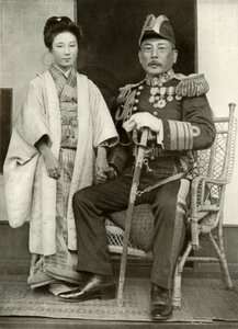 Viseadmiral Kamimura og hans datter Hoshiko, 1910. av Herbert Ponting