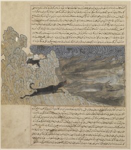 Hunden Qara Braq driver av ulvene, ca. 1425 av Hafiz i Abru