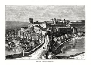Den gamle festningen, Kamenetz, Ukraina, 1879