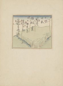 Del tre, Tôhoku-området (serietittel) Dai sanshû, Tôhoku no bu (serietittel på objekt) Trykk av japanske landskap (serietittel) Nihon fûkei hanga (serietittel på objekt) av Hirafuku Hyakusui