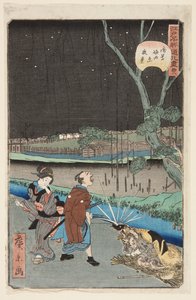 av. 18. Night Sene på Kazu Hottahara Asakusa (Asakusa Hottahara nattutsikt)
