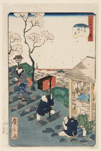 nr. 28, utsikt over Gomi Hill i Tsumagoi (Tsumagoi Gomizaka no kei) (farget treblokktrykk)