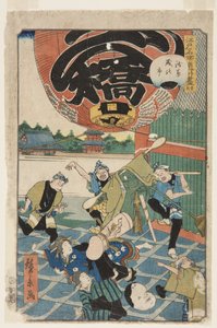 av. 50, tehage d (slutt), årsavslutning phi r at asakusa (asakusa toshino 1)