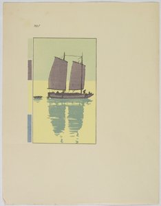 A Junk, Plate nr. 1, slutten av det 19.-midten av det 20. århundre