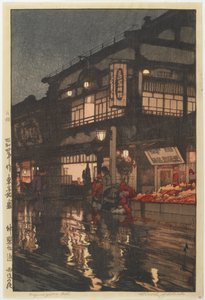 Kagurazaka Street etter et nattregn