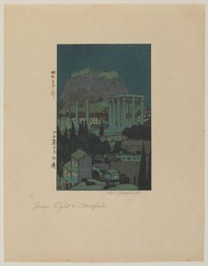 Månelys i Akropolis, Showa-tiden av Hiroshi Yoshida