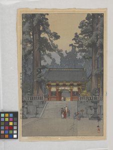  av Hiroshi Yoshida