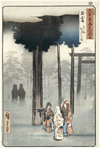 Bilde av Hotohoto-seremonien ved Oyashiro-helligdommen i Izumi-provinsen. Izumo Taisha Hotohoto no zu (tittel på objekt) Kjente steder i de mer enn 60 provinsene (serietittel) Rokuju yoshu meisho zue (serietittel på objekt) av Hiroshige (I) , Utagawa