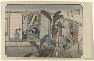 Akasaka Nr. 37. Akasaka: en av de femtitre kjente stedene på Tokaido, malt av Hiroshige (tittel på objekt) De Tôkaidô van Hiroshige (serietittel) Hiroshige no fude Tôkaidô (serietittel på objekt) av Hiroshige (I) , Utagawa