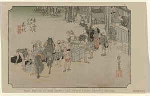 Fujieda Nr. 23. Fujiyeda: en av de femtitre kjente stedene på Tokaido, malt av Hiroshige (tittel på objekt) De Tôkaidô van Hiroshige (serietittel) Hiroshige no fude Tôkaidô (serietittel på objekt) av Hiroshige (I) , Utagawa