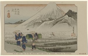 Hara Nr. 14. Hara: en av de femtitre kjente stedene på Tokaido. Malt av Hiroshige (tittel på objekt) De Tôkaidô van Hiroshige (serietittel) Hiroshige no fude Tôkaidô (serietittel på objekt) av Hiroshige (I) , Utagawa