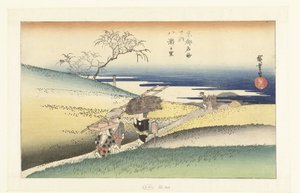 Landsbyen Yase Yase no sato (tittel på objekt) Kjente steder i Kyoto (serietittel) Kyoto meisho no uchi (serietittel på objekt) av Hiroshige (I) , Utagawa