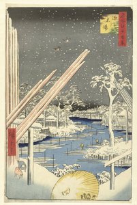 Tømmergård i Fukagawa Fukagawa kiba (tittel på objekt) Hundre kjente ansikter på Edo (serietittel) Meisho Edo hyakkei (serietittel på objekt) av Hiroshige (I) , Utagawa