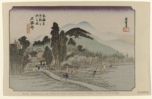 Ishiyakushi nr. 45. Ishiyakushi: et av de femtitre kjente stedene på Tokaido, malt av Hiroshige (tittel på objekt) De Tôkaidô van Hiroshige (serietittel) Hiroshige no fude Tôkaidô (serietittel på objekt) av Hiroshige (I) , Utagawa