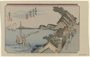 Kanagawa Nr. 4. Kanagawa: en av de femtitre kjente stedene fra Tokaido. Malt av Hiroshige. (tittel på objekt) De Tôkaidô van Hiroshige (serietittel) Hiroshige no fude Tôkaidô (serietittel på objekt) av Hiroshige (I) , Utagawa