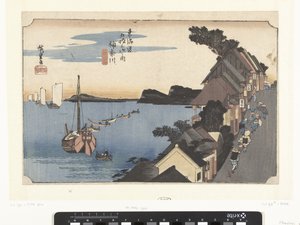 Kanagawa, bergopwaarts Kanagawa, dai no kei (tittel på objekt) De 53 stasjonene van de Tokaido (serietittel) Tokaido gojusan tsugi no uchi (serietittel på objekt) av Hiroshige (I) , Utagawa