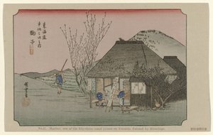Mariko Nr. 21. Mariko: et av de femtitre kjente stedene på Tokaido, malt av Hiroshige De Tôkaidô van Hiroshige (serietittel) Hiroshige no fude Tôkaidô (serietittel på objekt) av Hiroshige (I) , Utagawa