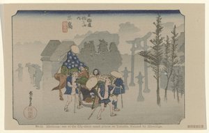 Mishima nr. 12. Mishima: en av de femtitre kjente stedene på Tokaido. Malt av Hiroshige De Tôkaidô van Hiroshige (serietittel) Hiroshige no fude Tôkaidô (serietittel på objekt) av Hiroshige (I) , Utagawa